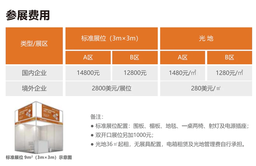 微信图片_20240530105401.jpg